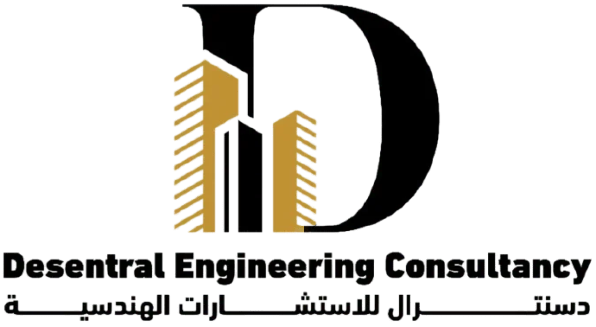 Desentral Engineering Consultancy